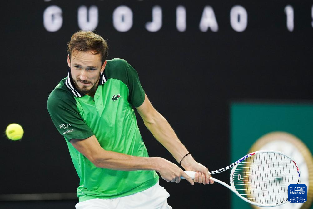 最终随着球 最终随着球