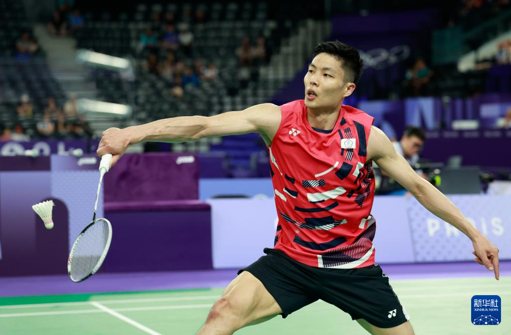 重要的是 重要的是