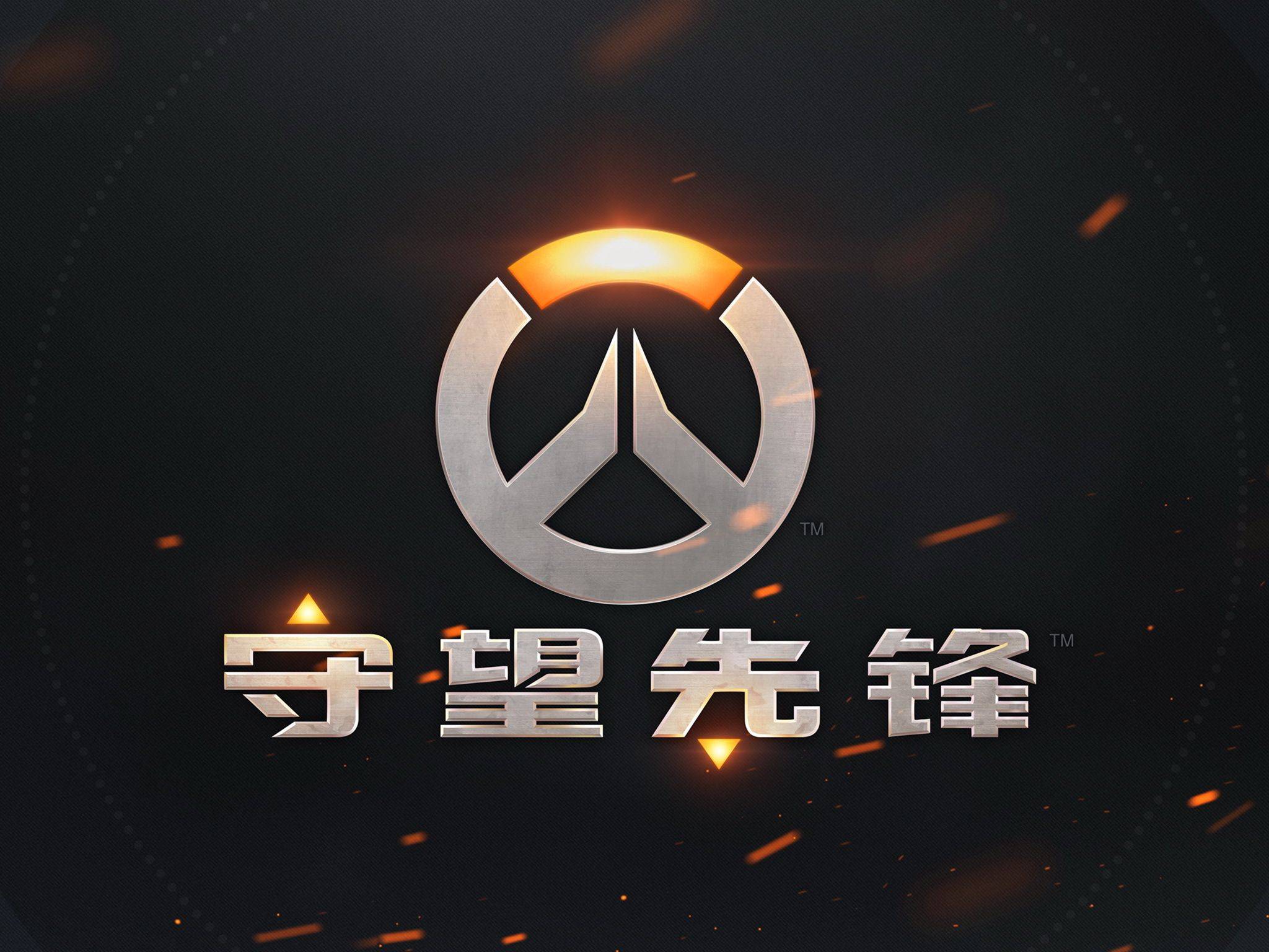 23赛季欧 23赛季欧