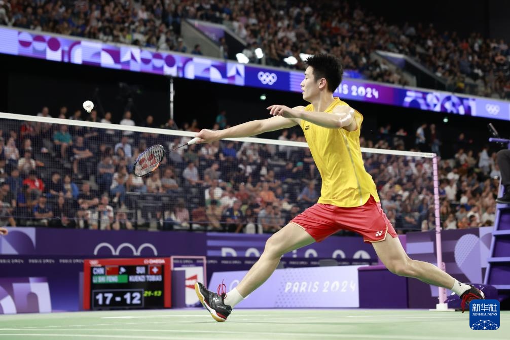 替补球员在 替补球员在