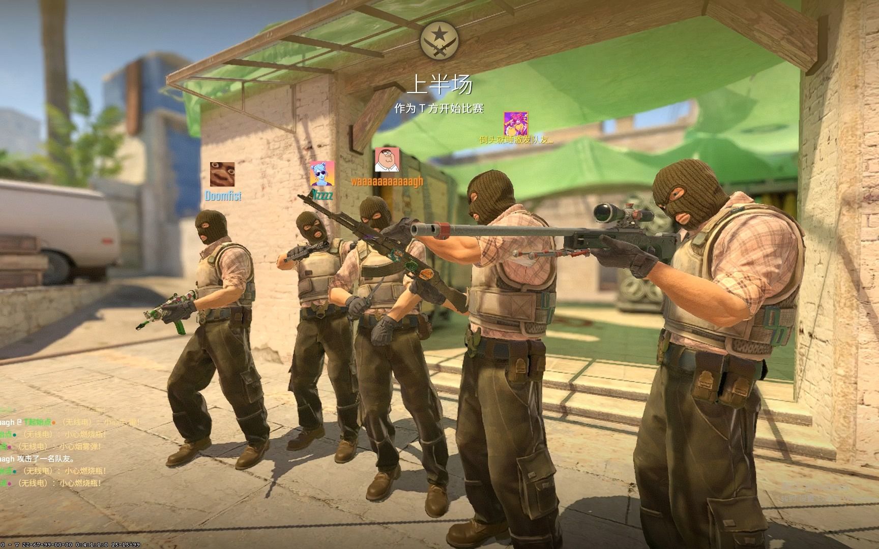 比赛的连续 比赛的连续